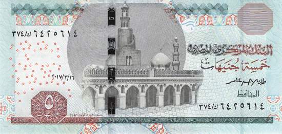 p72d 5 pounds 16.3.2017